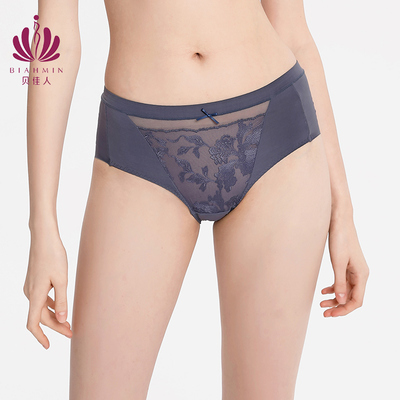 爱的告白 BW932012内裤