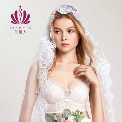 爱的告白法式文胸