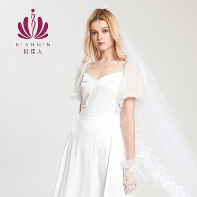 爱的告白连衣裙