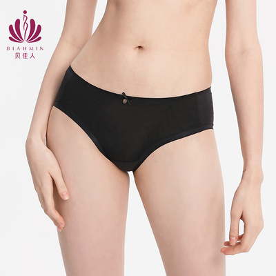 晨露BW952010内裤