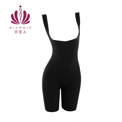 背心式中腿连体衣